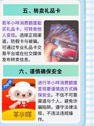 精准提取关键信息价值