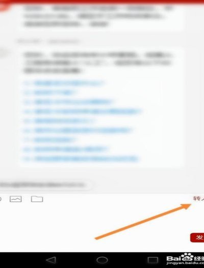 羊小咩账号注销全攻略：技术与法律合规深度解析