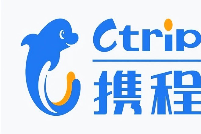 携程拿去花不还有什么后果