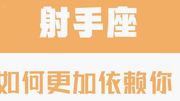 2025鹿优选如何提现
