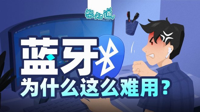 白条取现秒拒怎么回事