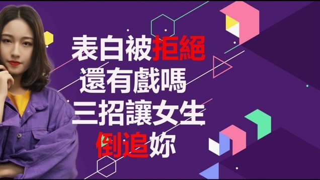 白条取现秒拒怎么回事
