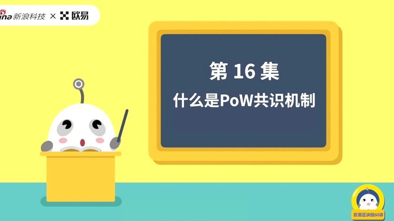 羊小咩是什么平台