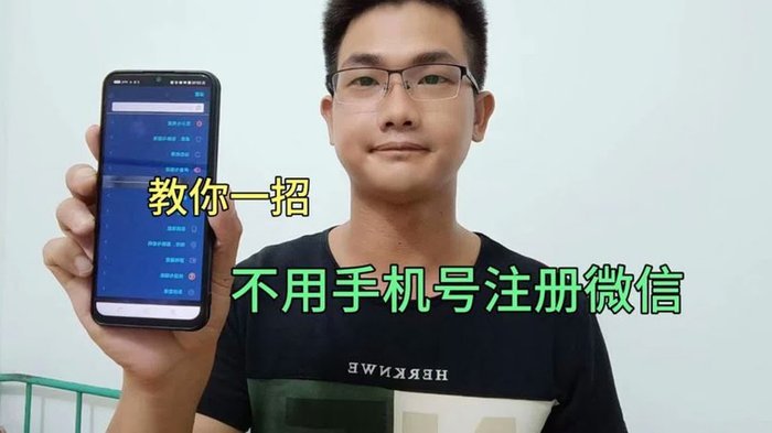 微信分期怎么开通借款功能呢