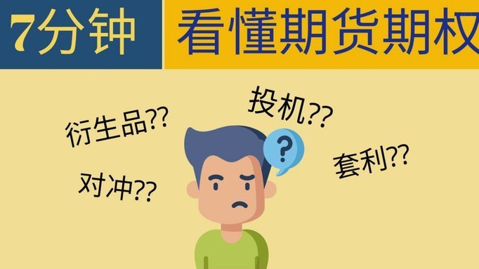 分期乐有额度提不出来怎么办?