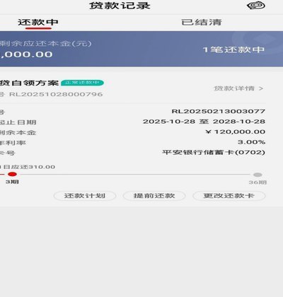 得物额度取现：最新规则解读