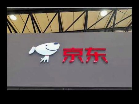 京东白条可以提现吗