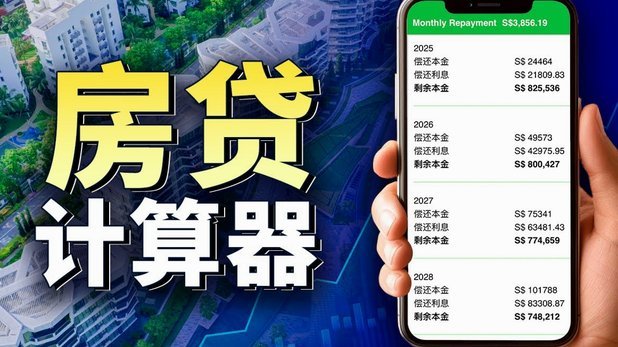 分期乐是正规贷款平台吗?