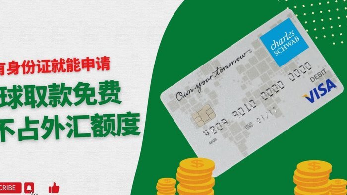 分期乐购物额度怎么取