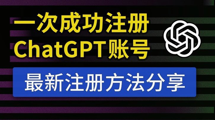 分付的额度怎么使用