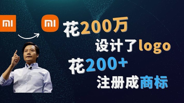 没有商家怎么申请收款码
