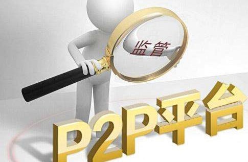 揭秘26大网贷平台：特点、风险与选择指南