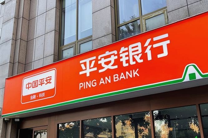26个网贷平台