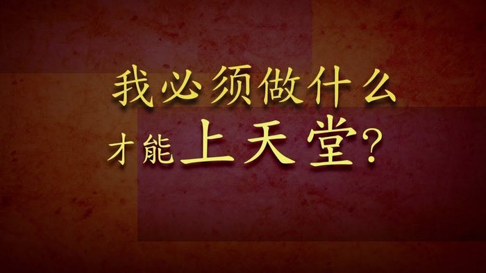 得物提现到账时间全攻略：流程节点与天数详解