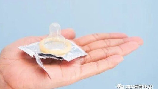 避孕套正确使用指南