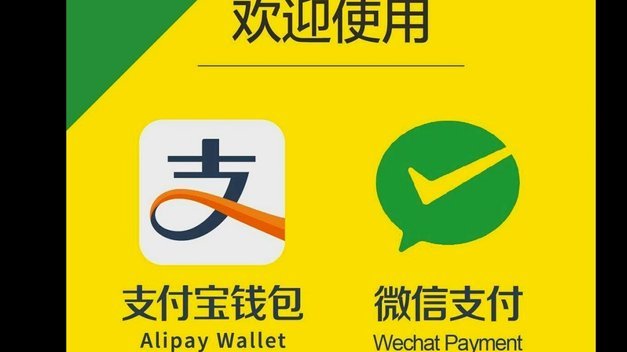 美团月付“套现”：风险与可行性
