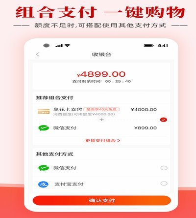 羊小咩是什么贷款平台