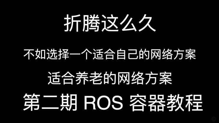 分付24小时取现，套现风险知多少？