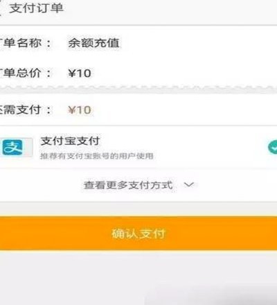 信用额度的陷阱：透支背后的真相分析