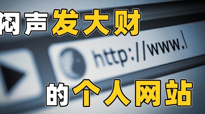 美团月付扣错？这钱该怎么退？