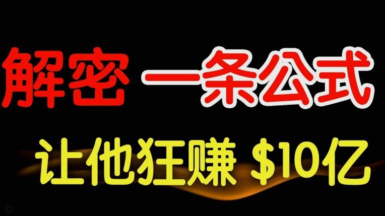 美团月付被扣的钱怎么退回来