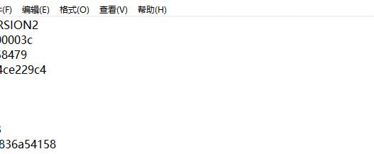 携程上面的拿去花怎么用
