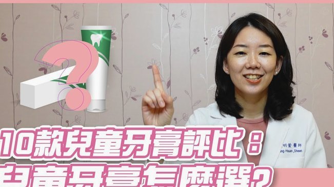 白条怎么巧妙运用