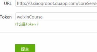 得物套现微信号