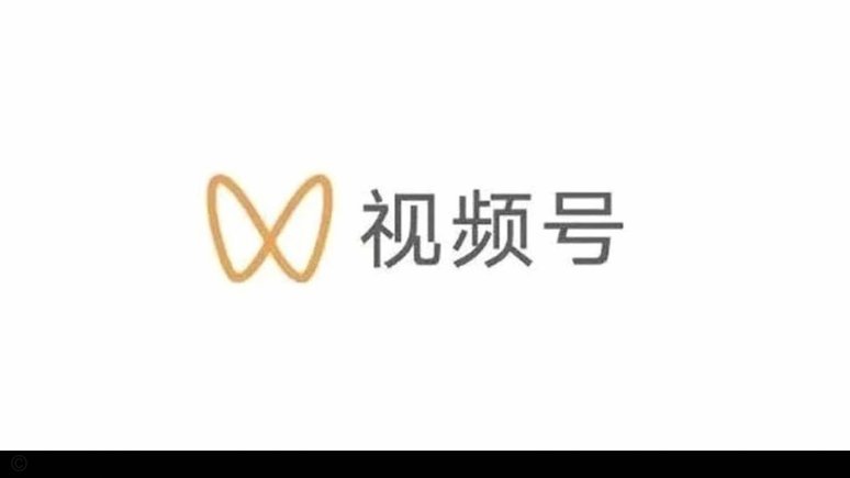 得物套现微信号