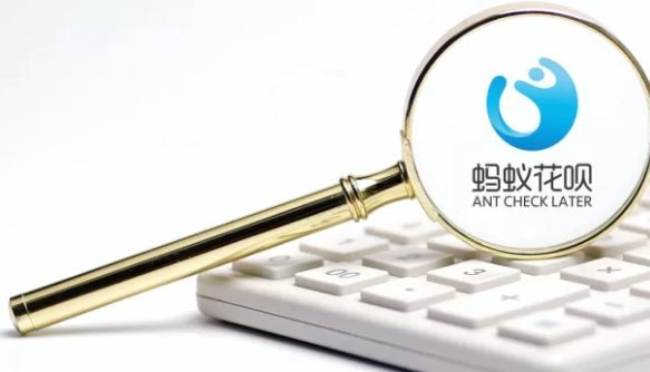 急用钱花呗可以套出现金吗