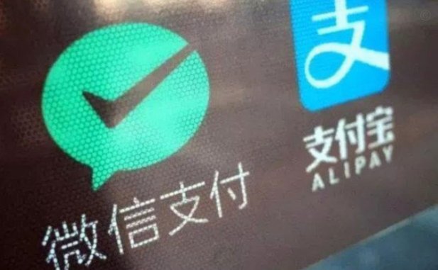 个人开通商家收款码好不好