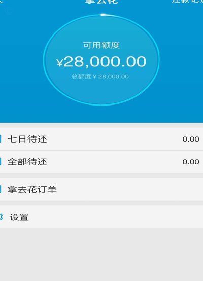 携程订单取消指南，轻松搞定