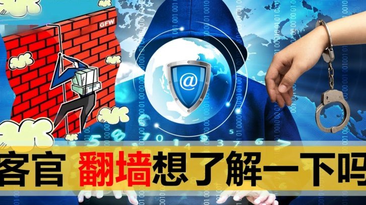 分付套现：合法安全吗？深度解析