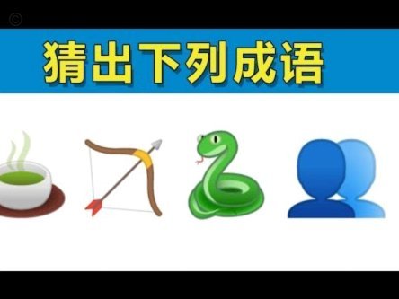 分付套现违法吗安全吗
