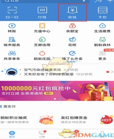 如何合法取出花呗额度应对紧急情况