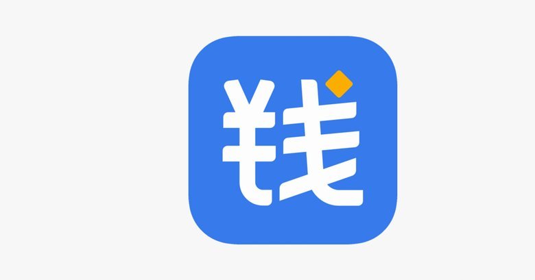 分期乐借钱客服会主动联系你吗？