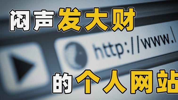 分期乐借钱客服会打电话吗