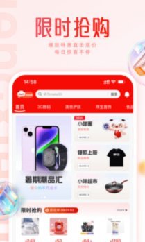 羊小咩平台怎么没卖黄金了
