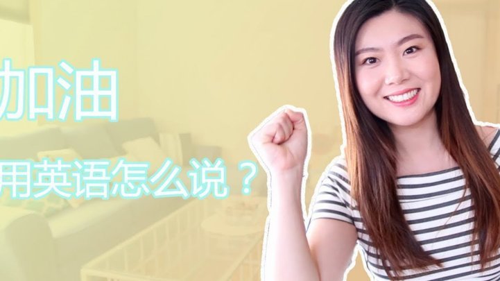 白条怎么取出来