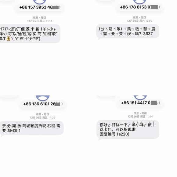 羊小咩16000：高亮度便携投影的革新之作