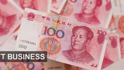 得物里面的钱怎么提现