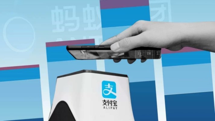 花呗秒套平台是真的吗可信吗
