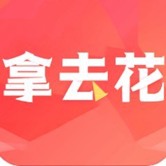创意设计新范式