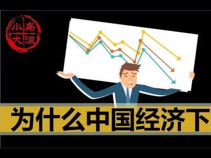 分期乐提现受阻？速查原因及解决办法