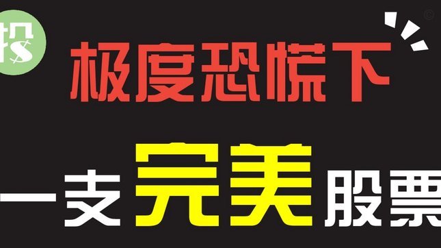 分期乐提现未通过审核怎么办