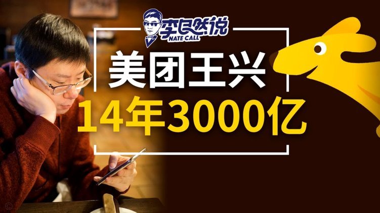 美团月付如何合规使用？