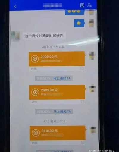 中原消费桃享卡能套现吗？