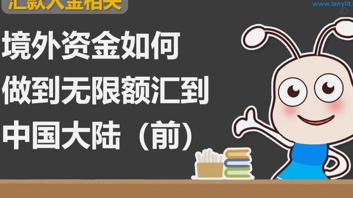 鹿优选提现遇阻怎么办
