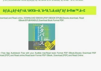 鹿卡会员怎么取消会员