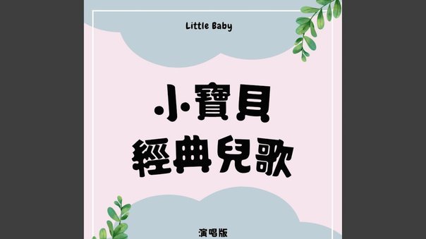 开通花呗收款二维码步骤详解